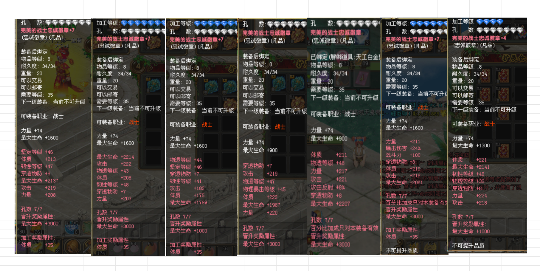 9707feb8-aa14-4a9f-b67c-77b63003a3ac.png