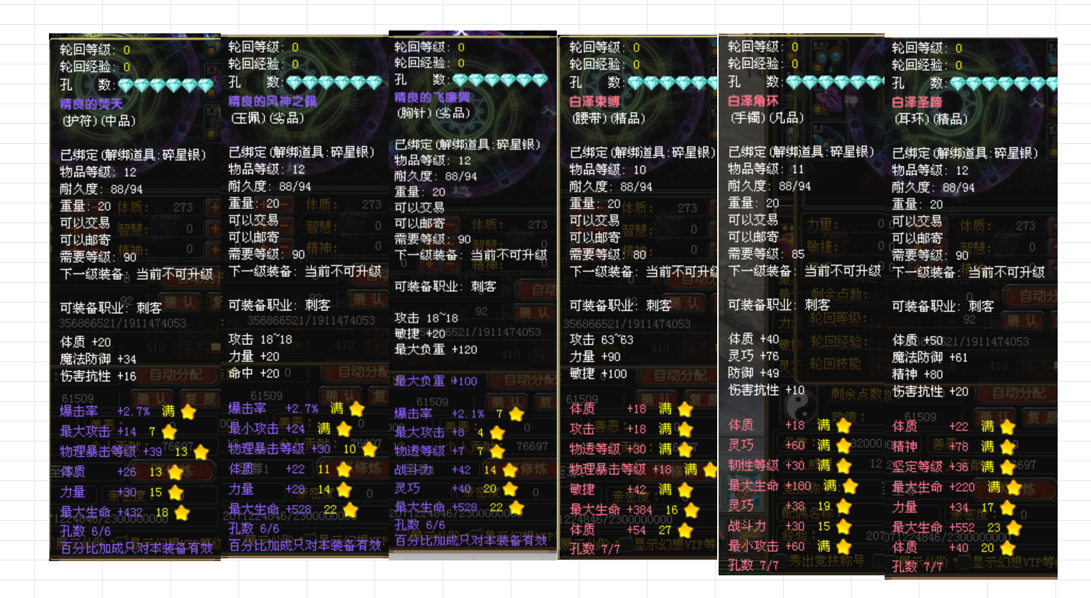f5a84d8c-898c-4ef4-9f60-b20f7bbb05fe.png