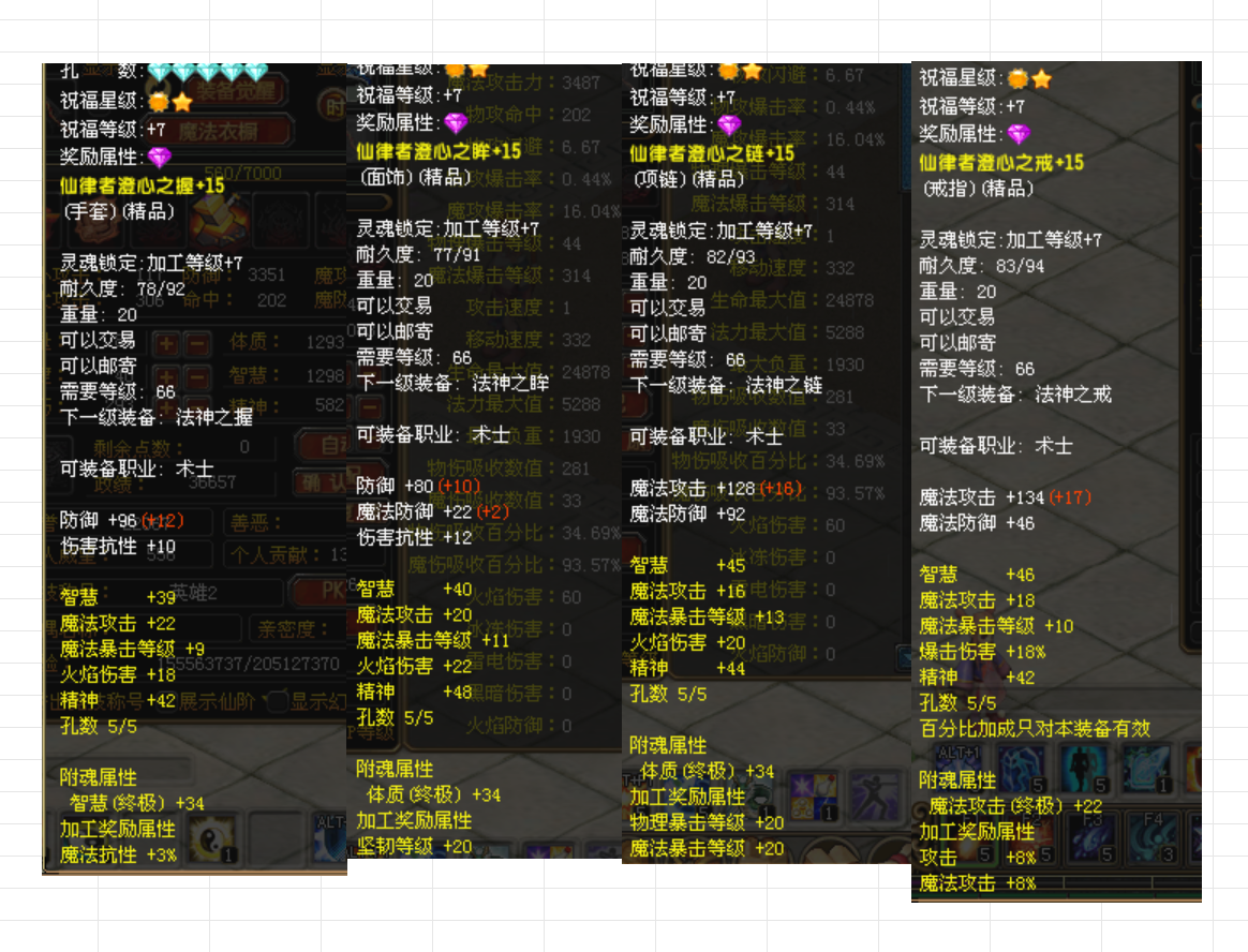 dc40c6ff-a8ff-41eb-bd92-856e4721e675.png