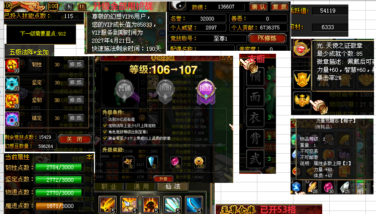 d81f563c9028335994d1c09601254c7d.png