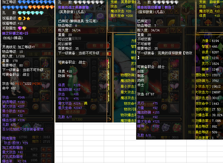 1106bc63cb19799473499e7bdbfd27fa.png