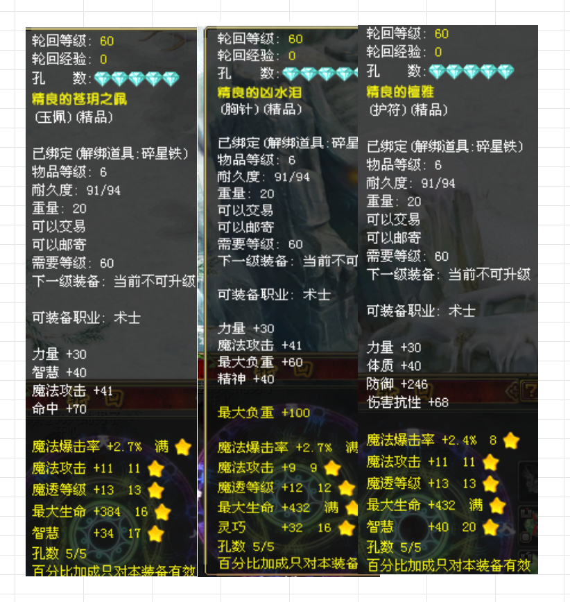 26f7c484-611a-496f-9eae-928a1c20fa97.png
