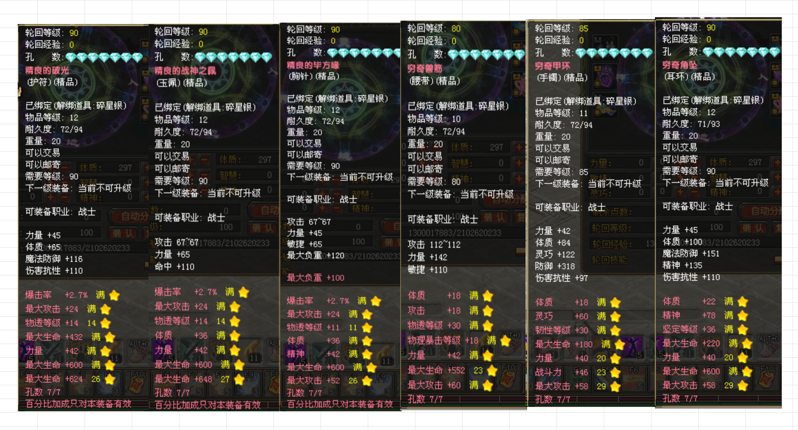 16b61c6142b79decddd4234735b16d07.png
