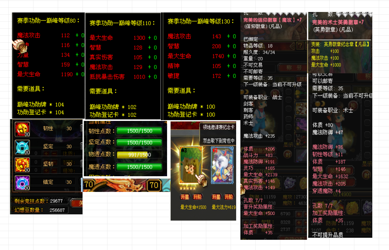 50badba1-52c8-4a3b-b240-26e8bbc4301b.png