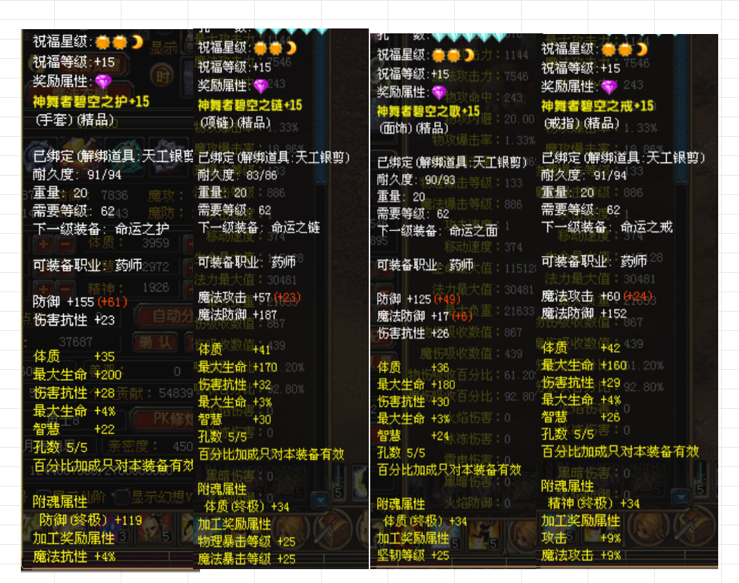 24d5ecf5-6374-47a4-b073-e0cb8eaa7ffa.png