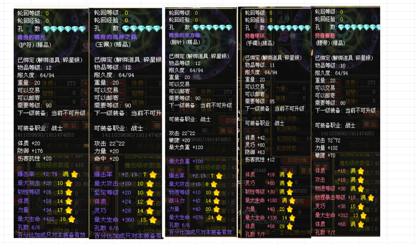 ed317b93-ad6e-4473-a151-8d918f77b012.png