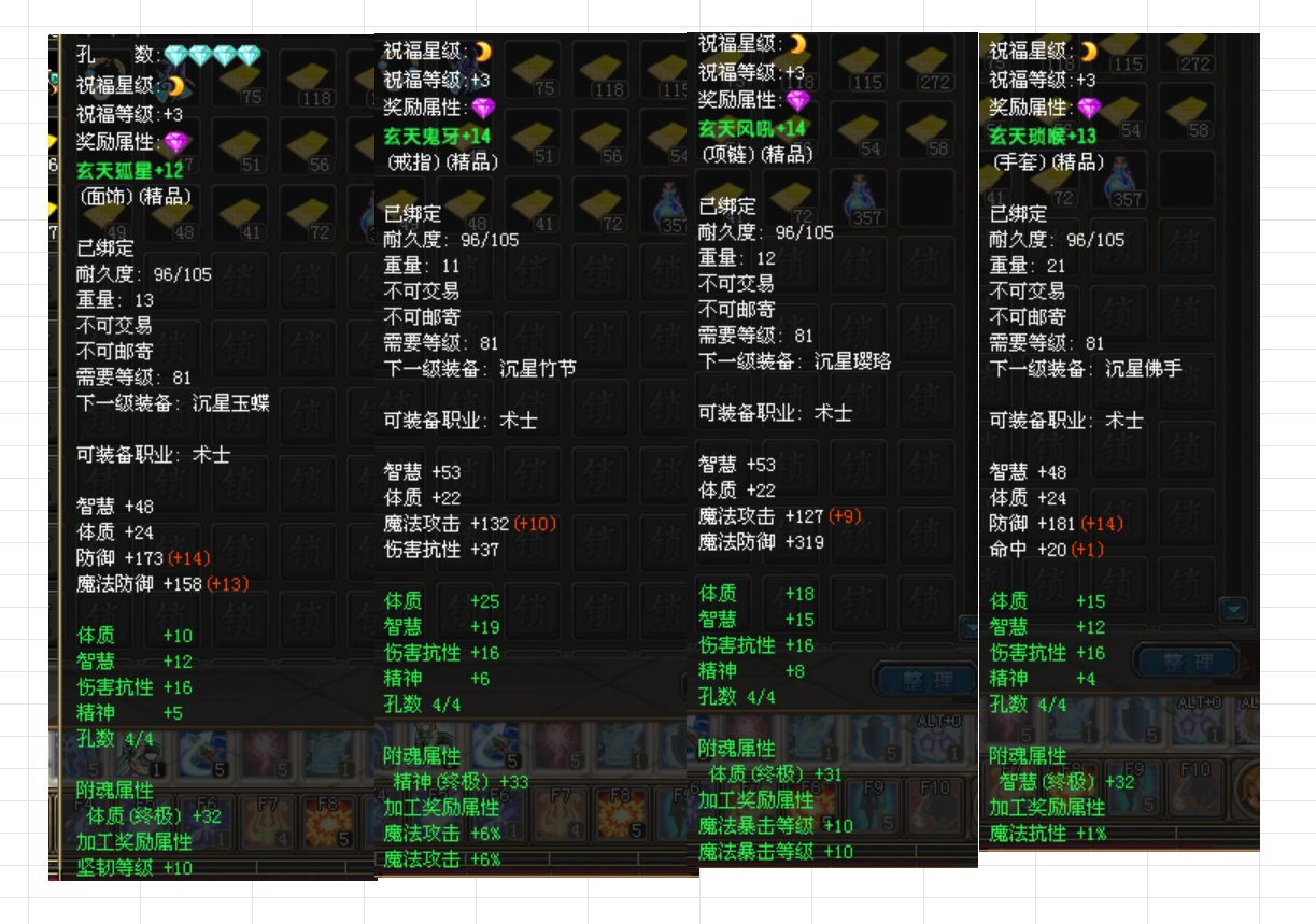 a3365141-0f62-4cfe-a720-ff6f13b6da71.png