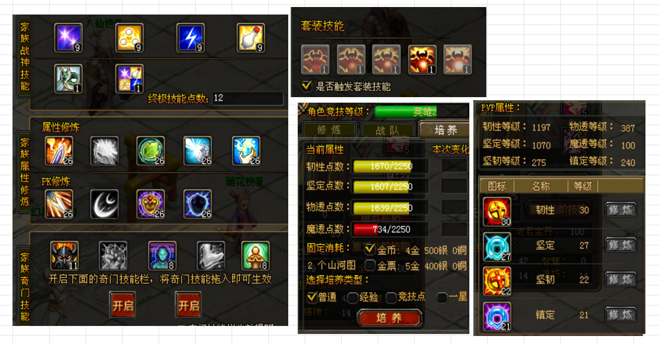 729fee99e964308b77be74443a5ce797.png