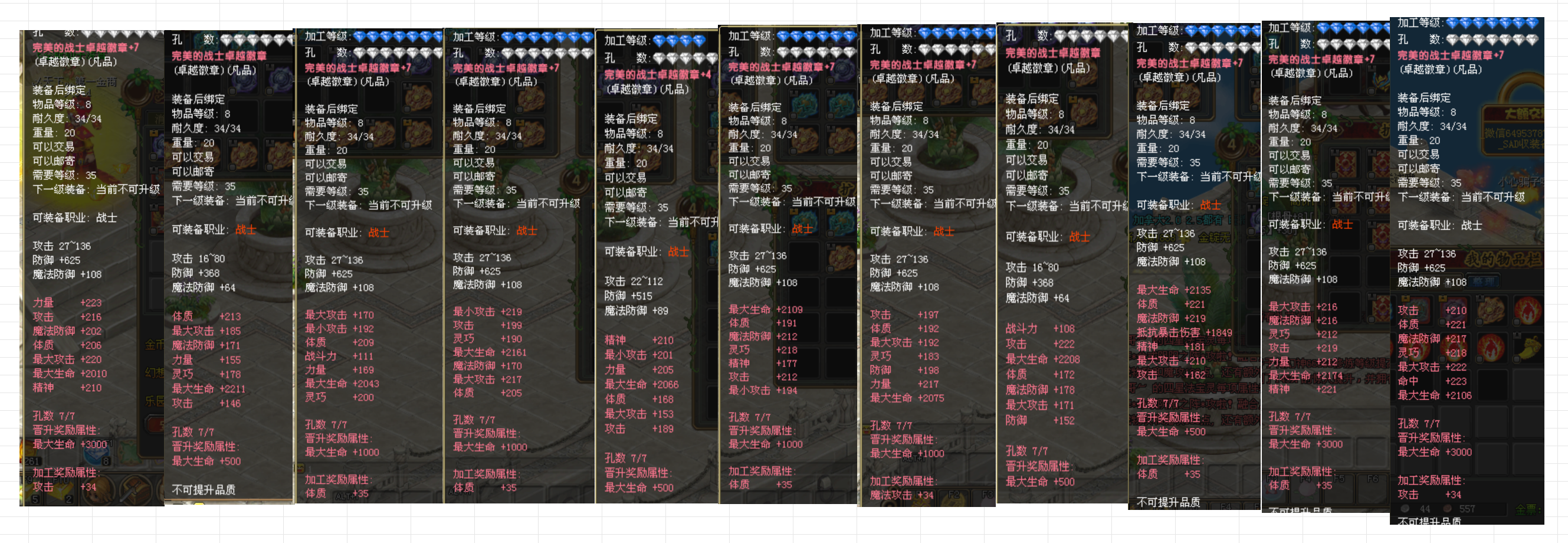 c9697d8f-a207-4870-b911-4c523d2b0a8a.png