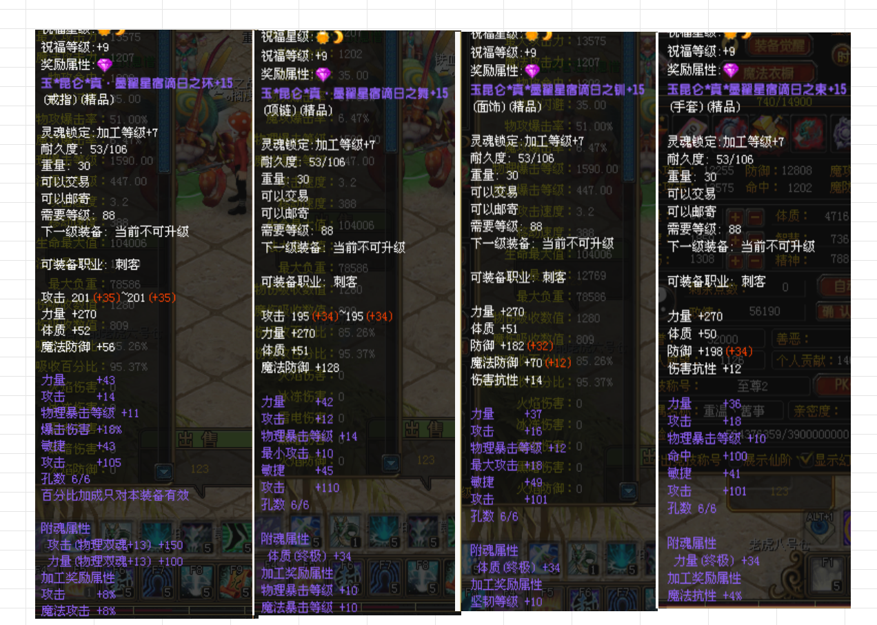 7c7db23c-8dd7-40fc-b827-d0f7f54b00fb.png