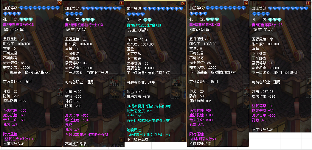 68a4b5abf4b0abdcd8f42dce94a7c1f4.png