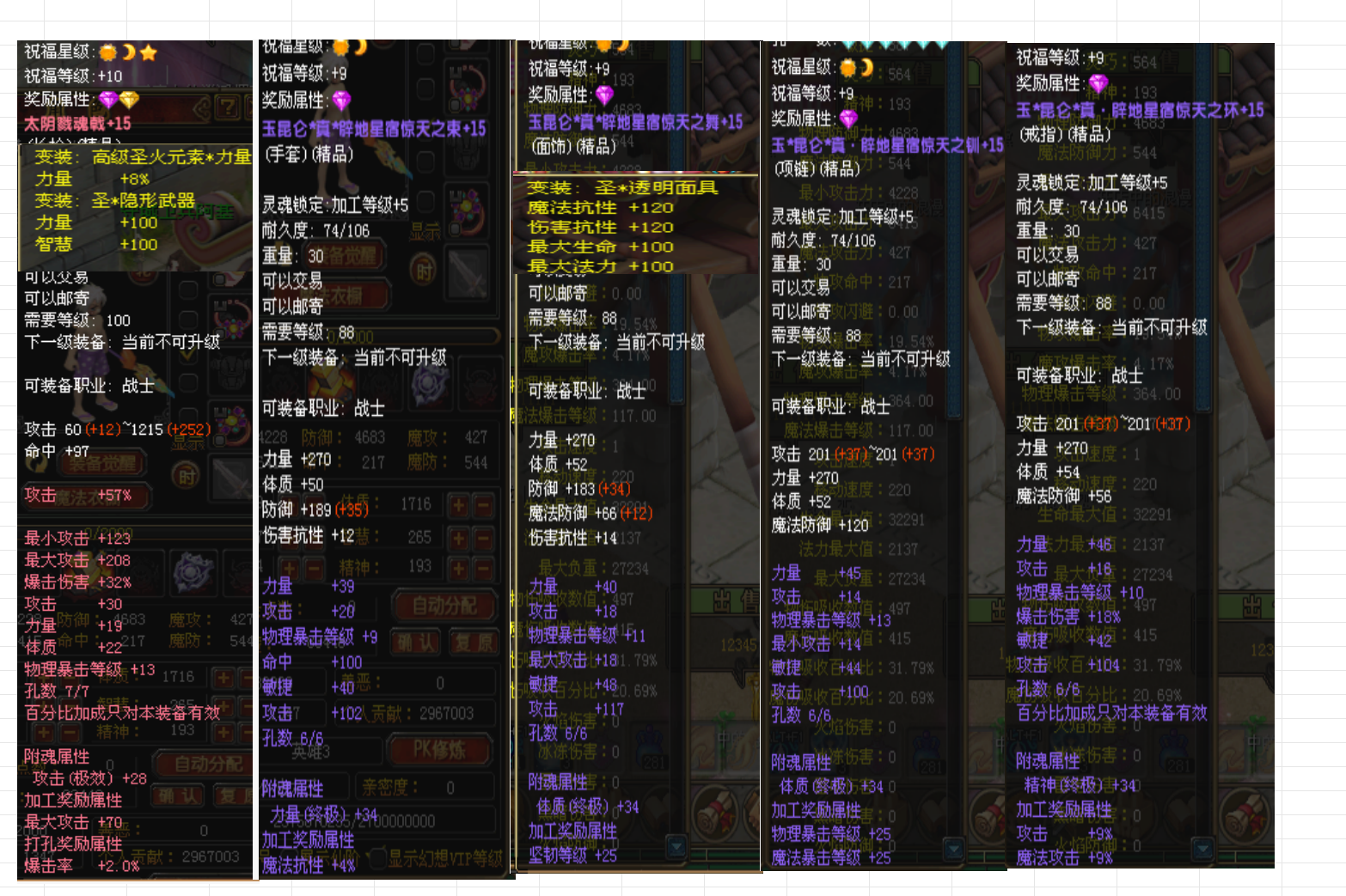 b69f3b1e-e04e-42f0-ba62-1284c8943114.png