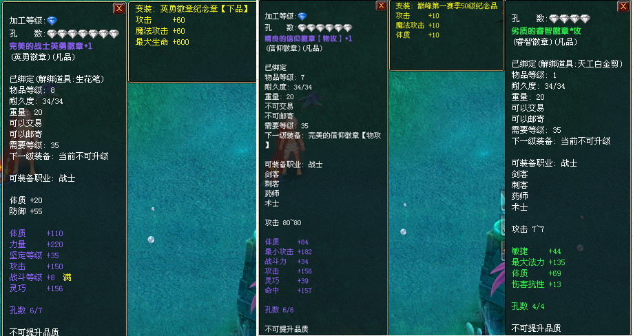 01388d6e9958a396db425440fae2866c.png