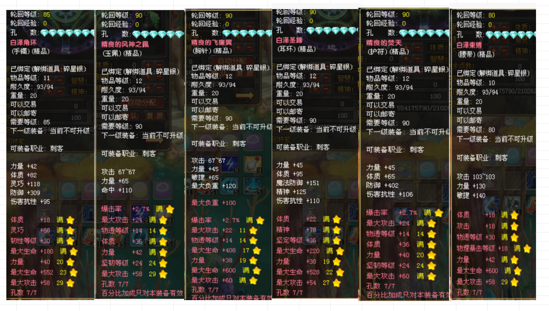 abfc21eb-430f-4d04-9abc-758d0a1d0090.png