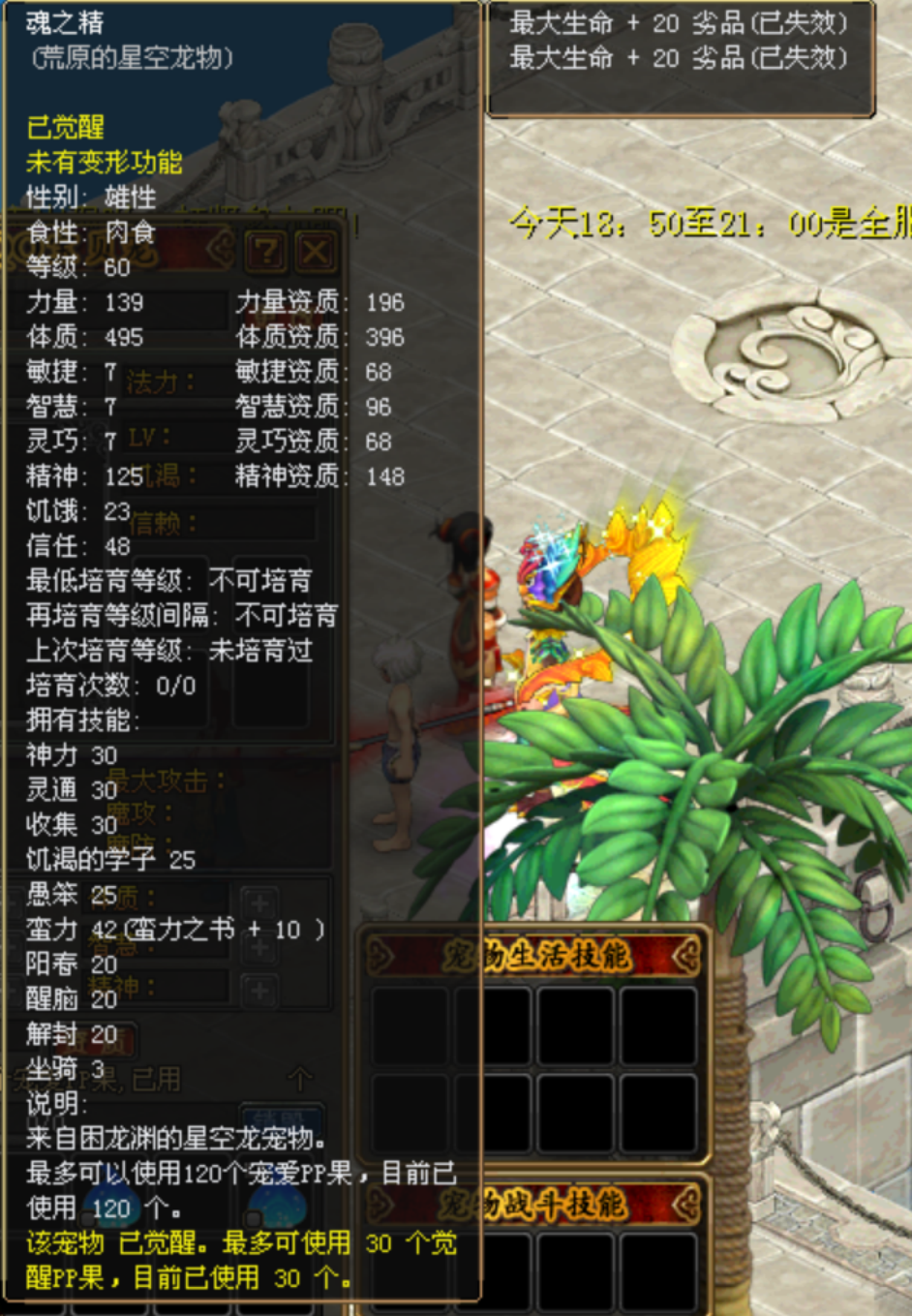 6b171348-eecd-4084-b7f8-77c1f350417b.png