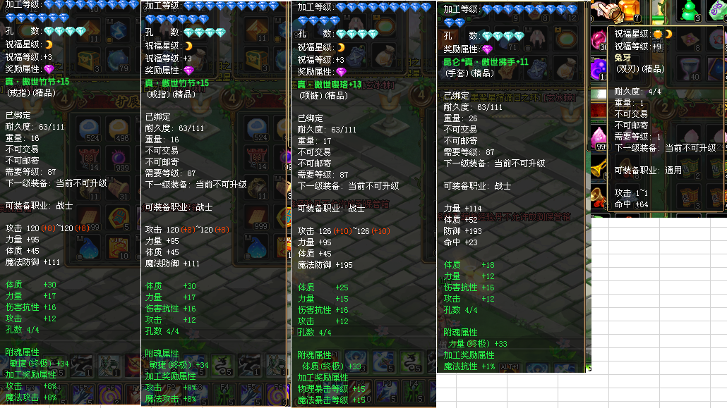 e33f49fdda0e327142dcbe00ac03db6a.png
