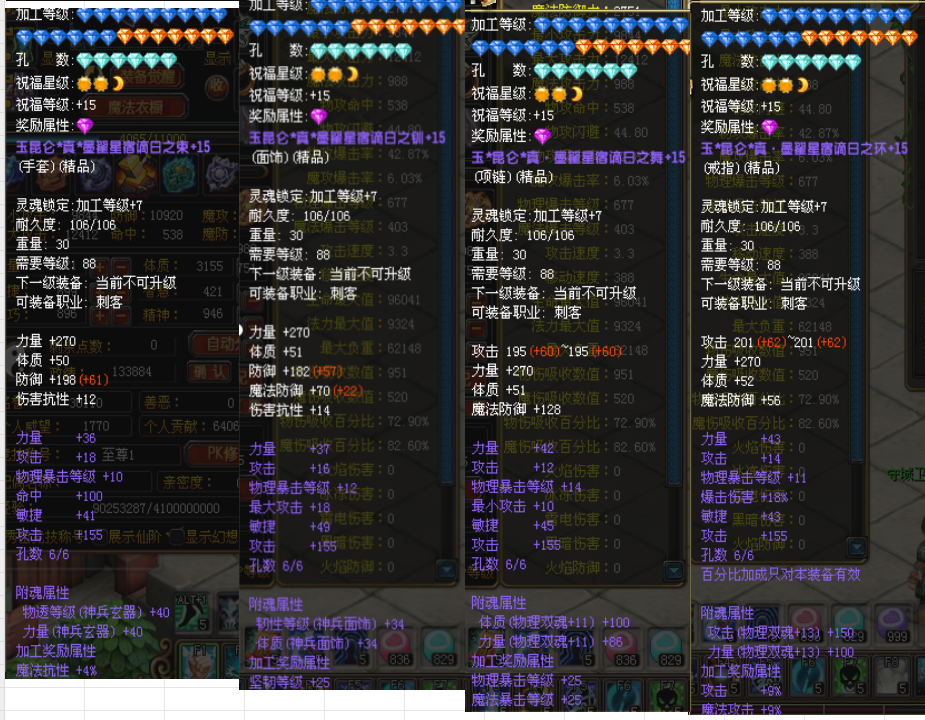 c5856dda-c68a-4144-9ab8-fd114f35632a.png