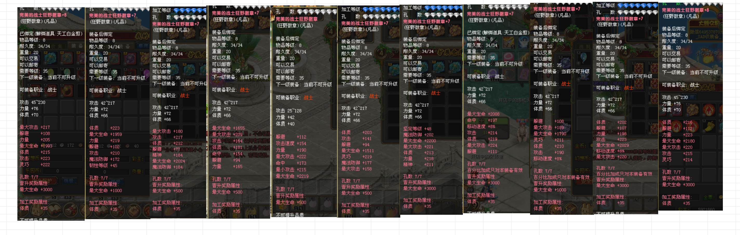 2e998ca8-04b1-4a88-9991-5a6c6c1a1acf.png