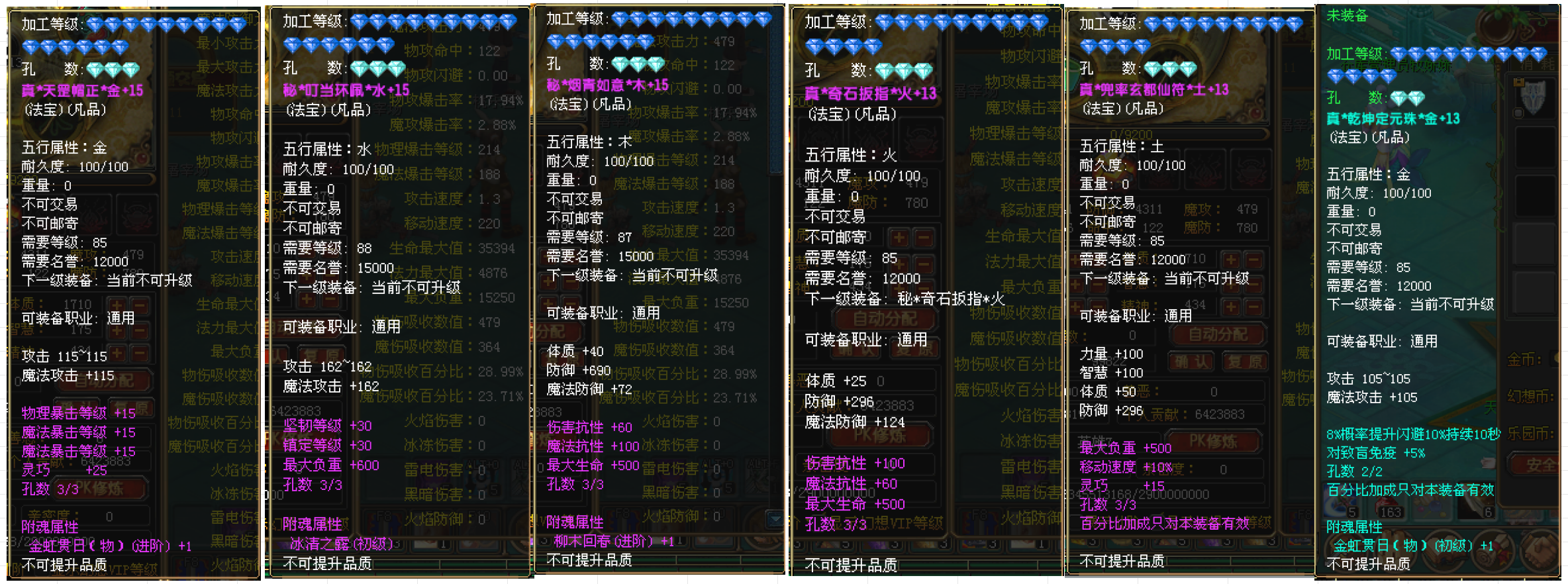 ad041e44457681a10a639de15d2b0b6f.png