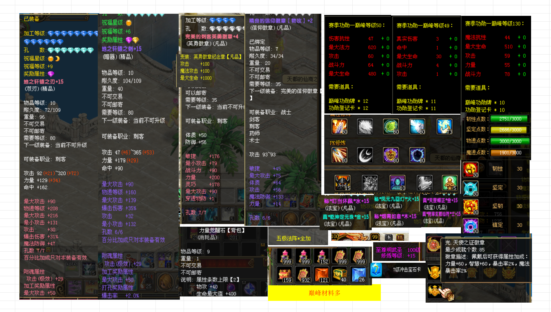 6e7e3186c1a7f184fa24313a3423f37b.png