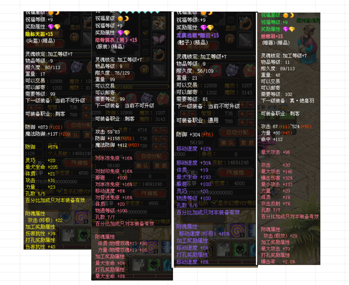 eb3c7803-5f6e-46f1-a0f0-16c0ed5a5770.png