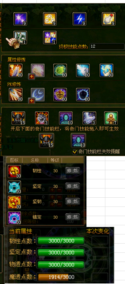 02625b5dc9343b6b983b08efee52e963.png