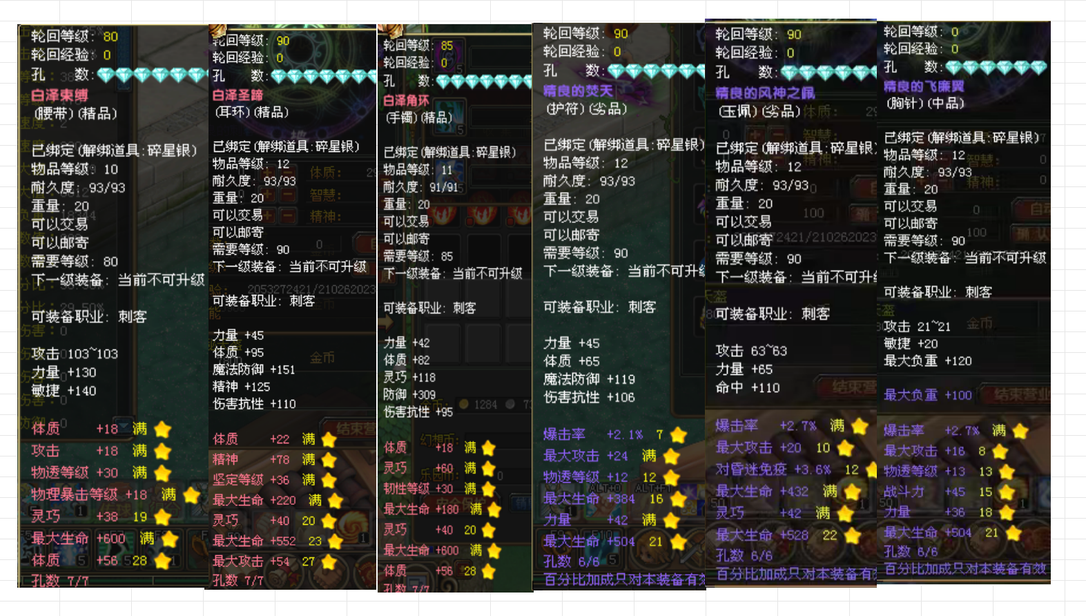 f8d33306-b223-4cba-b286-3a0ccfc482a2.png