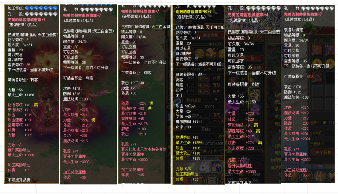 b95a2c71-a6ca-4d35-93bb-359289e2169b.png