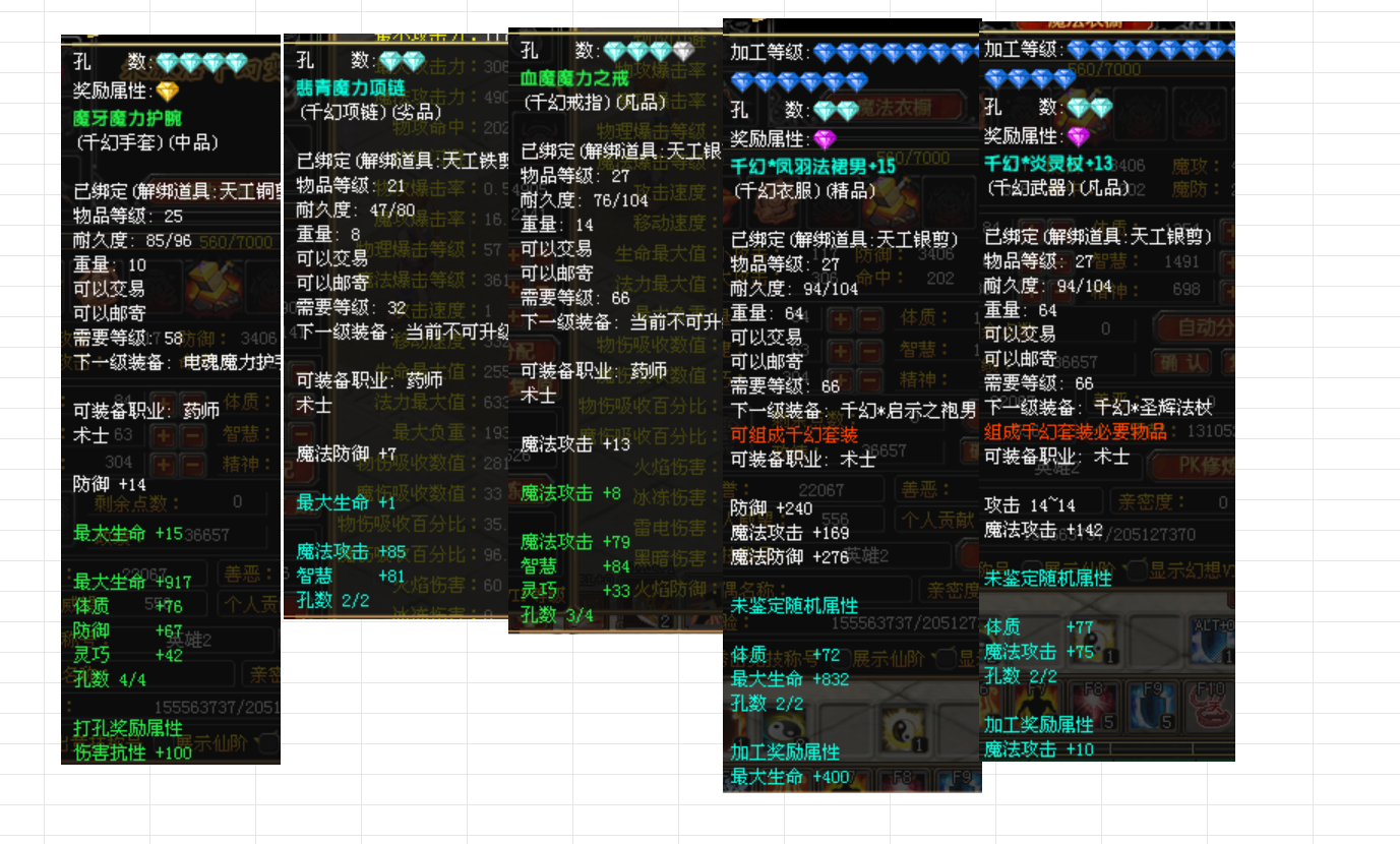 da97da93-5553-4951-8be9-8e3a880e0117.png