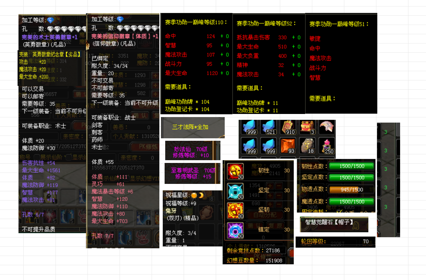 b9a08fc9-2c16-4452-a9f0-128b16c81dc3.png