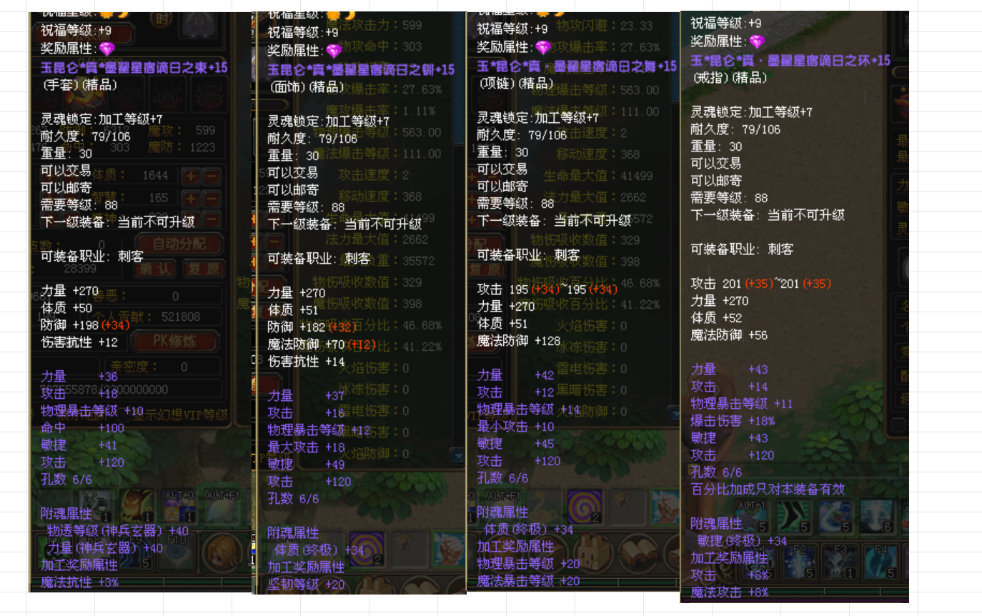 028404e9-80ca-44e4-b47b-744ec833de33.png