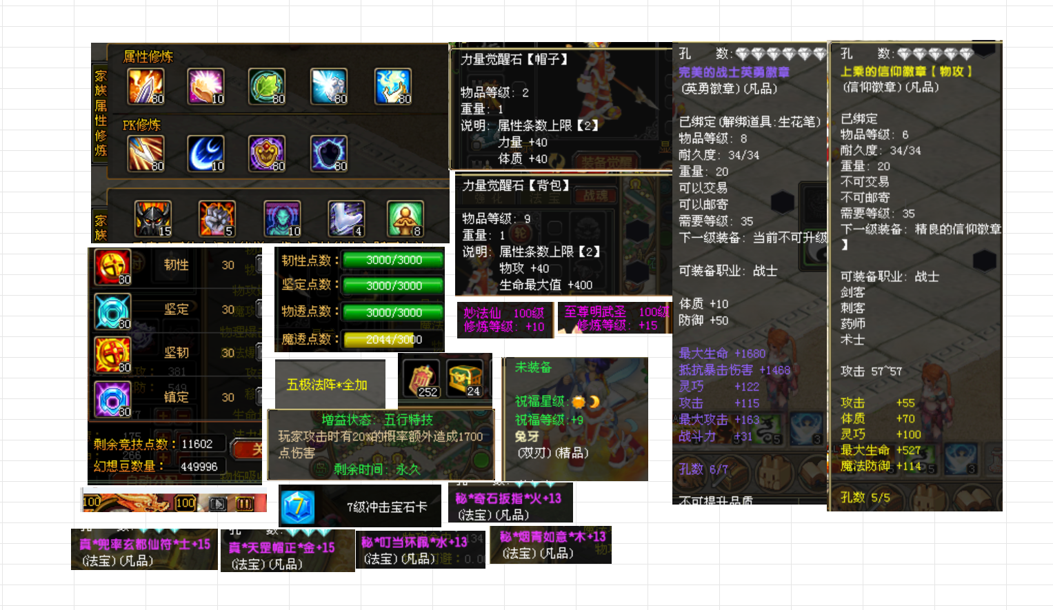 de8c9add-ee2f-4536-b2b7-52365ac66843.png
