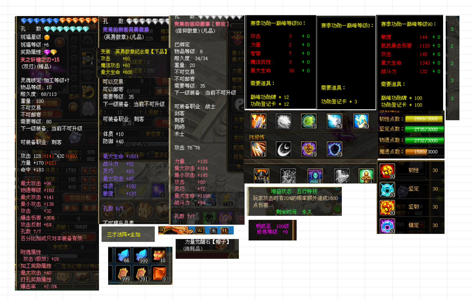 711481da-01ff-4b23-93b9-38e5dd885589.png