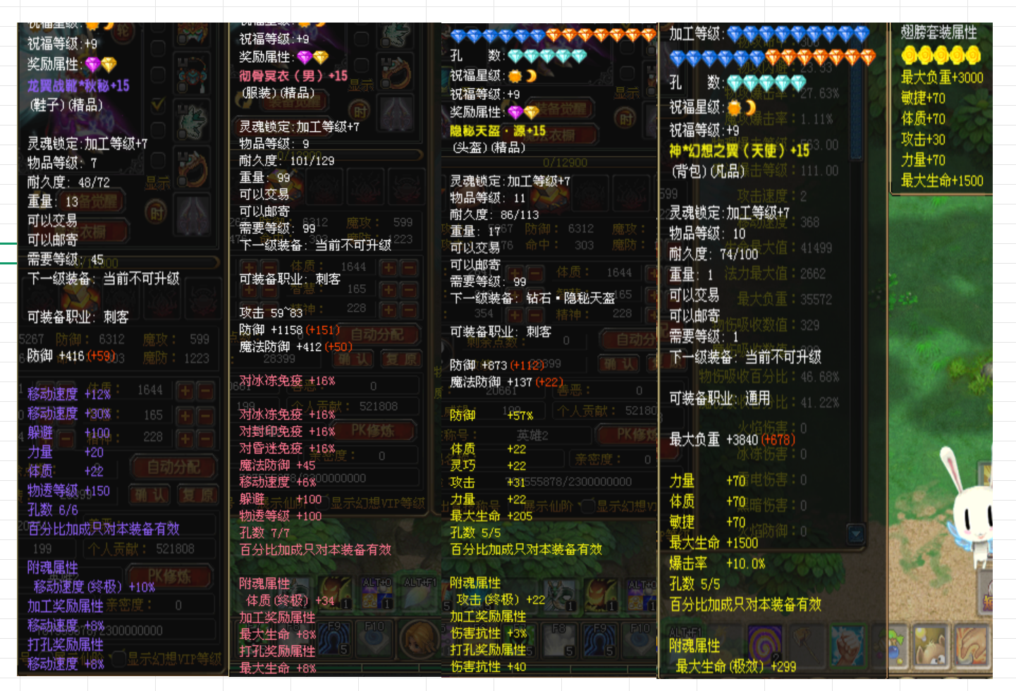 05085ef7-c293-47ac-a00e-947828c8ea30.png