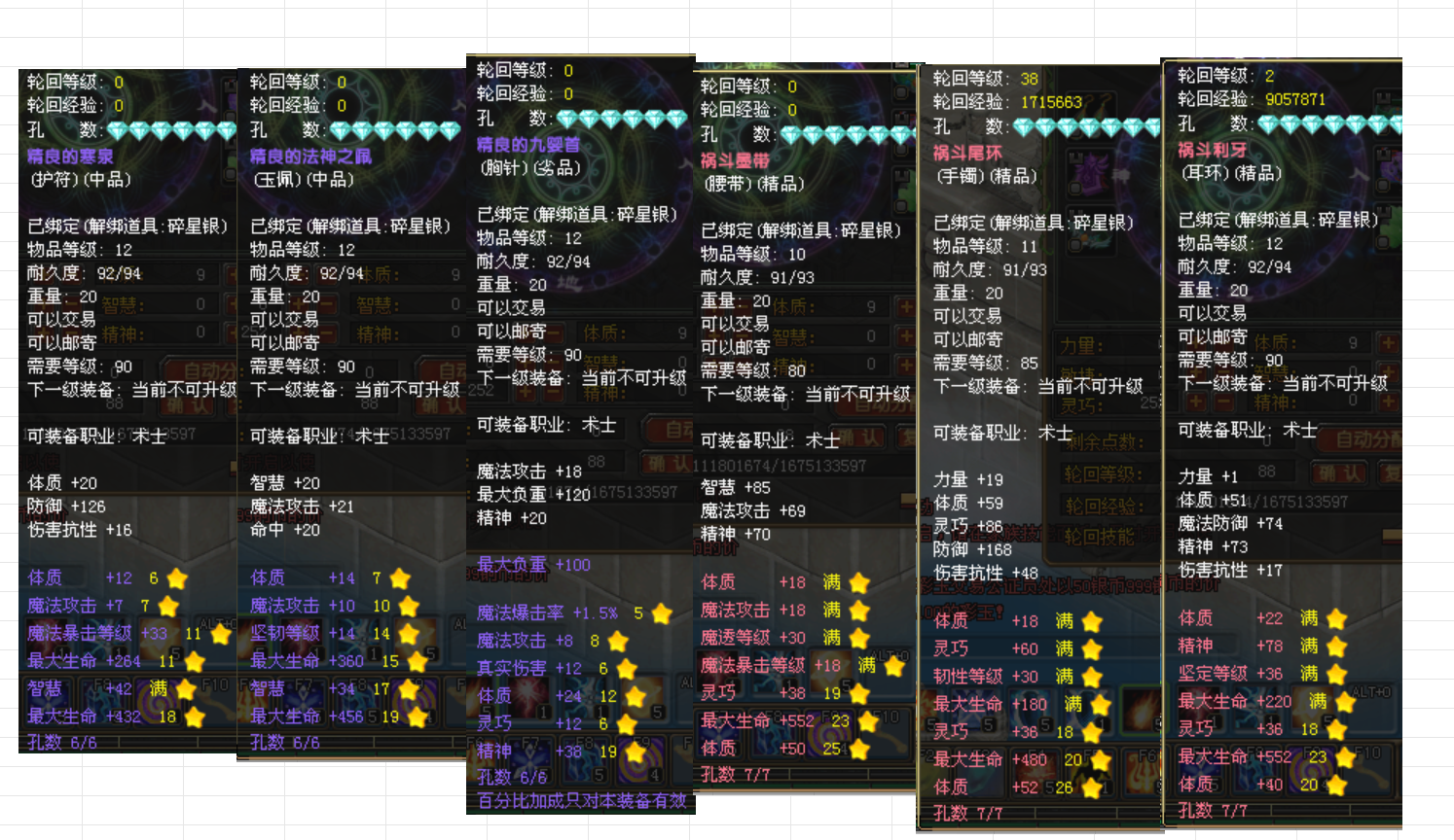 28dbe3556ef02ecf06244c68539cf61f.png