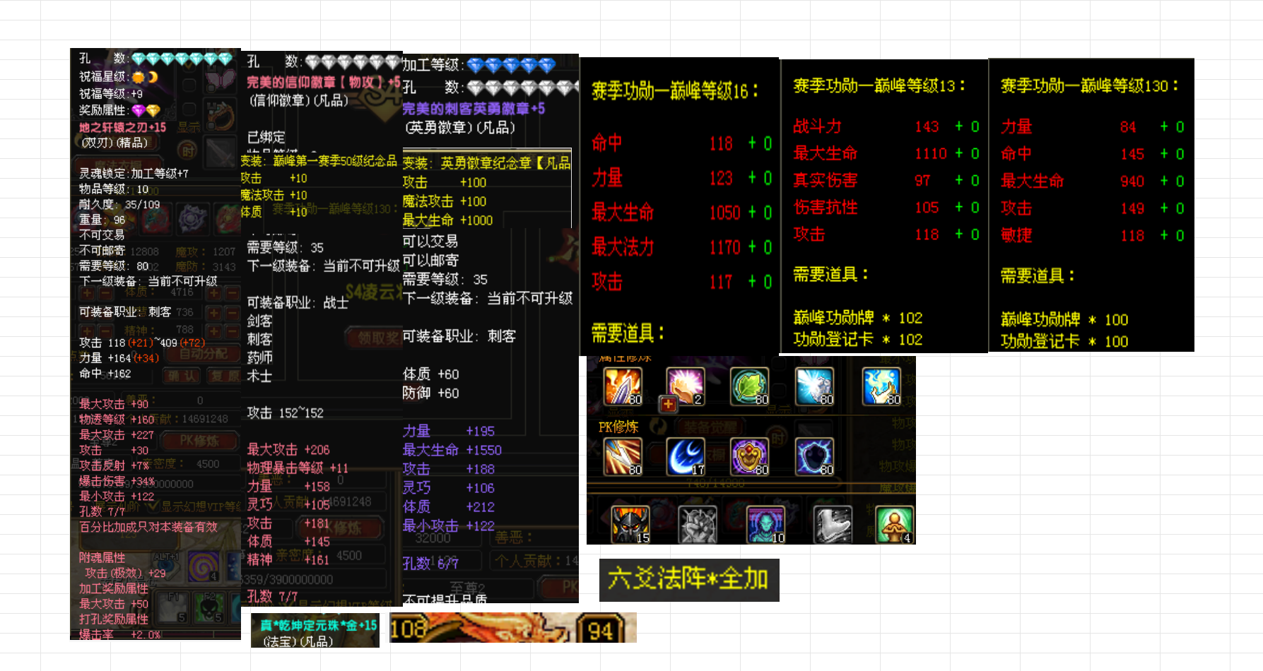 c843ff17-a3cf-45a4-9cad-de96aa737fef.png