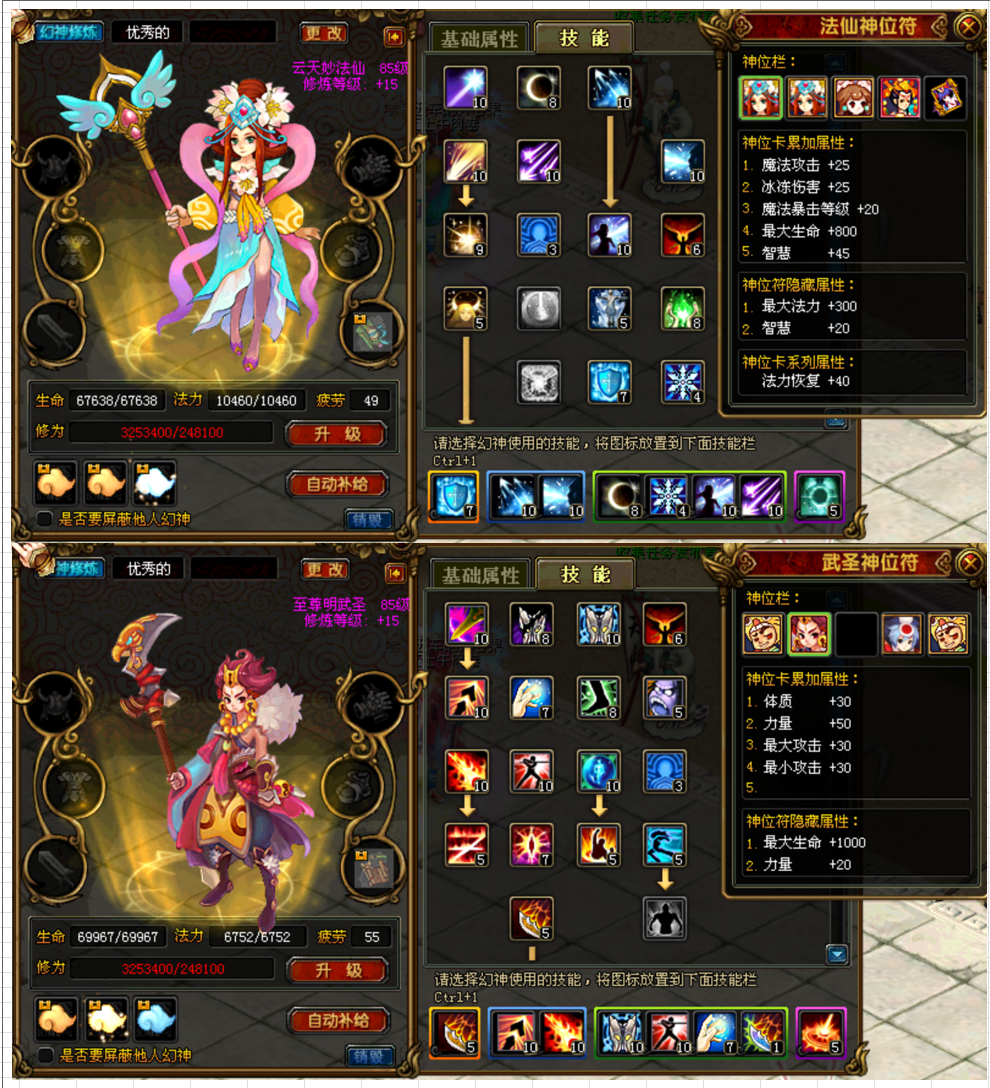 0d480b75f836ff355825ec5c557efa53.png