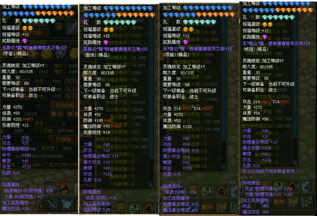 f4b701dd306bb91ba2f537d6c0a2b3e0.png