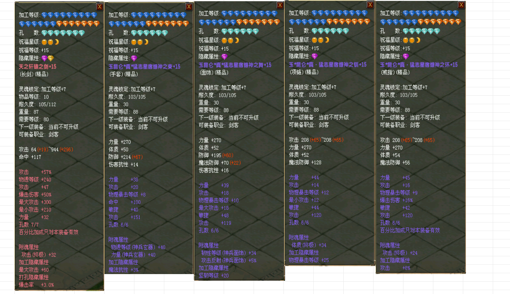 e7192700-f0e7-45be-acea-ef6315470618.png