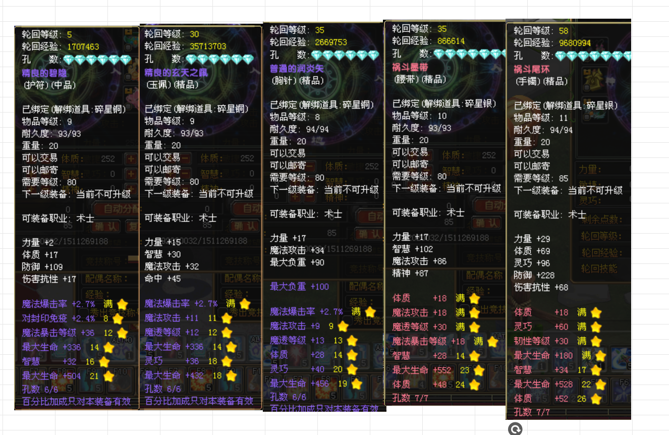 c9abe9db-3131-4fe3-8eca-2b59621b5fd2.png
