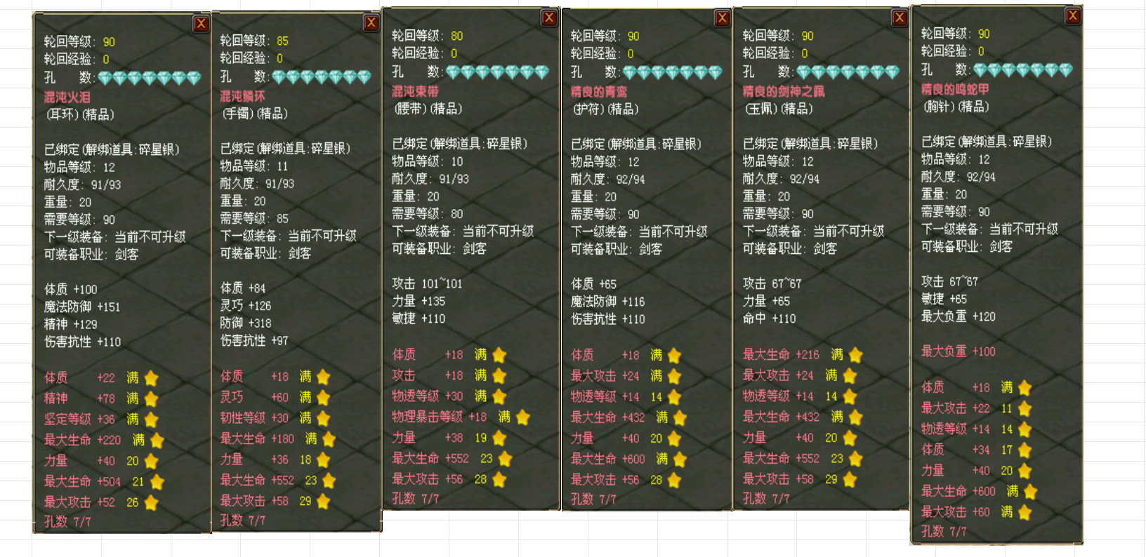 09bcb416-17c8-455d-a496-4c468af03f42.png
