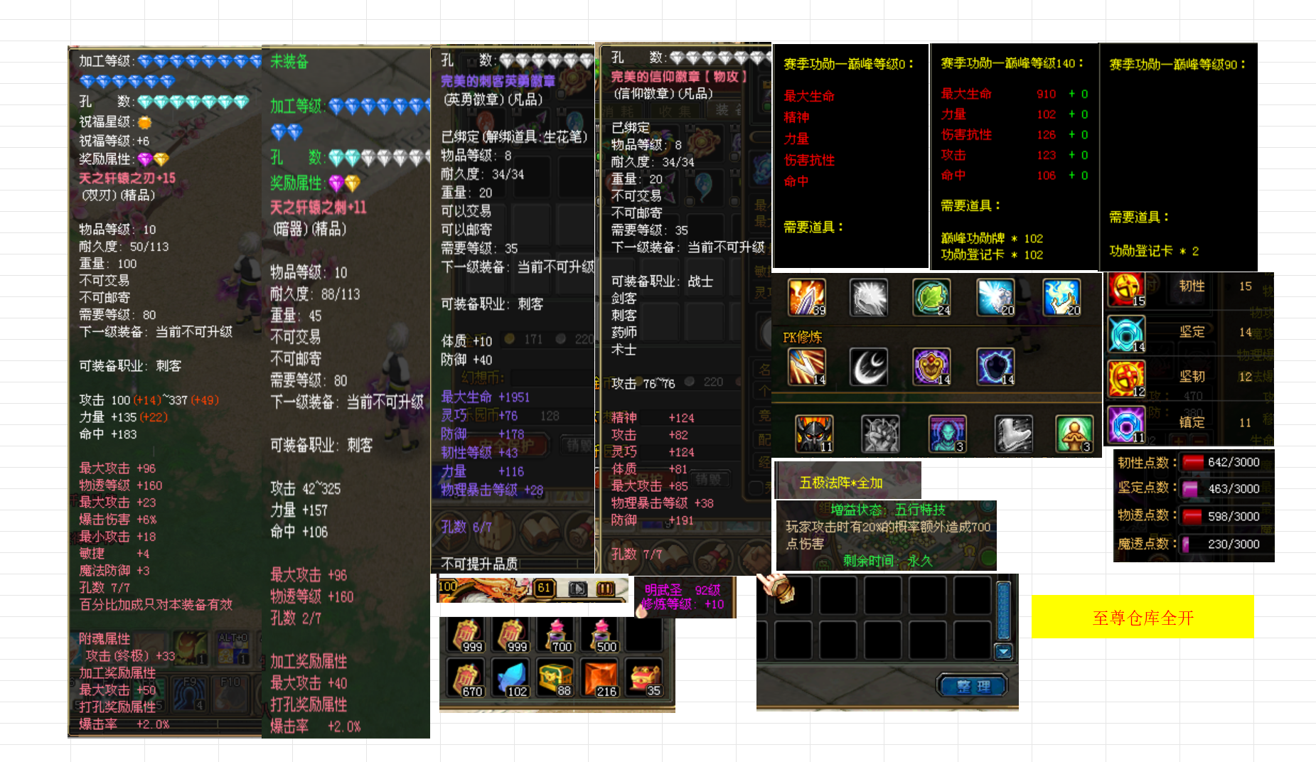 2d4b01c3-8c40-4d9c-a90c-d357e5806a54.png