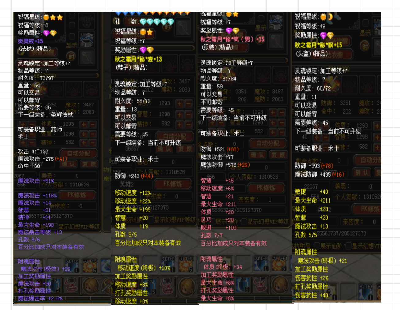 ebe26afa-8163-4963-aa8f-4029259aee10.png