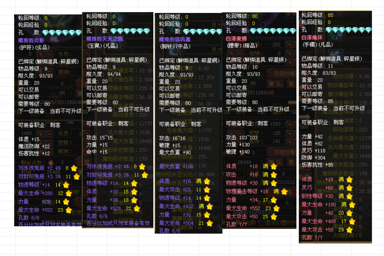 2cfb80d8-7dad-4a00-9de0-3c71ee3bceb8.png