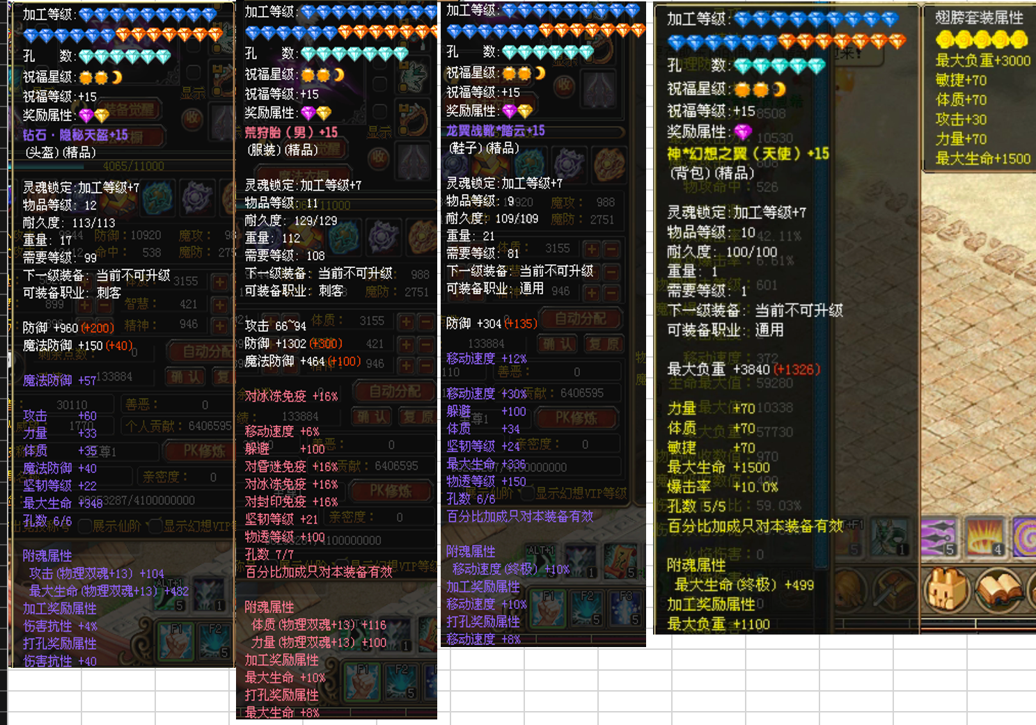 44334718220856597ef6d70bec0a4835.png