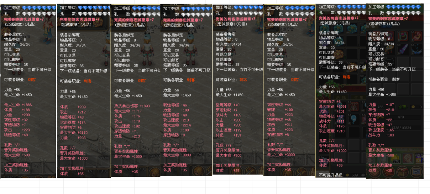 489e4fb8-4dae-4535-a869-8e88f4dac145.png