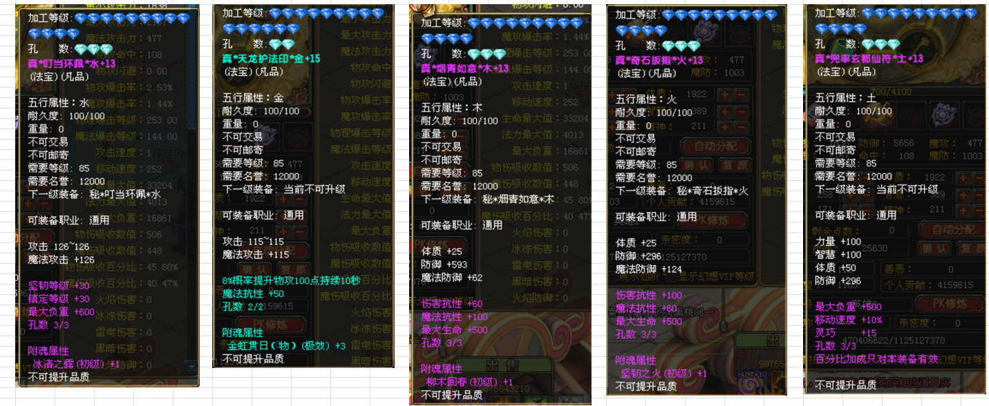 fb0f32ad4f85bafe5eb897369716b1a1.png