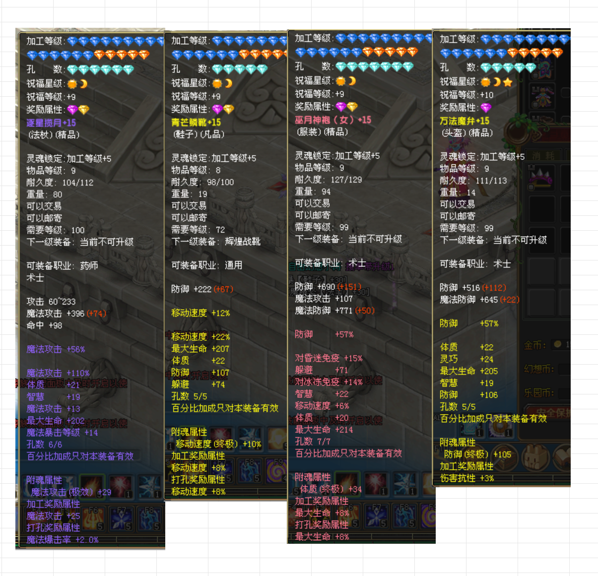 5089ab60acbe4765736e5e9b00d7a434.png