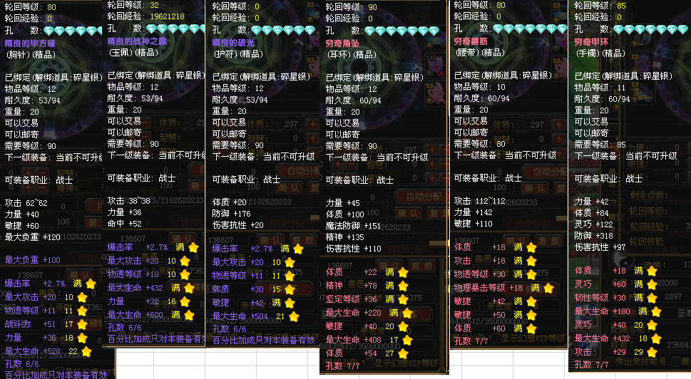 f29979ccbb35ad1d848b8fb90b2fbec5.png