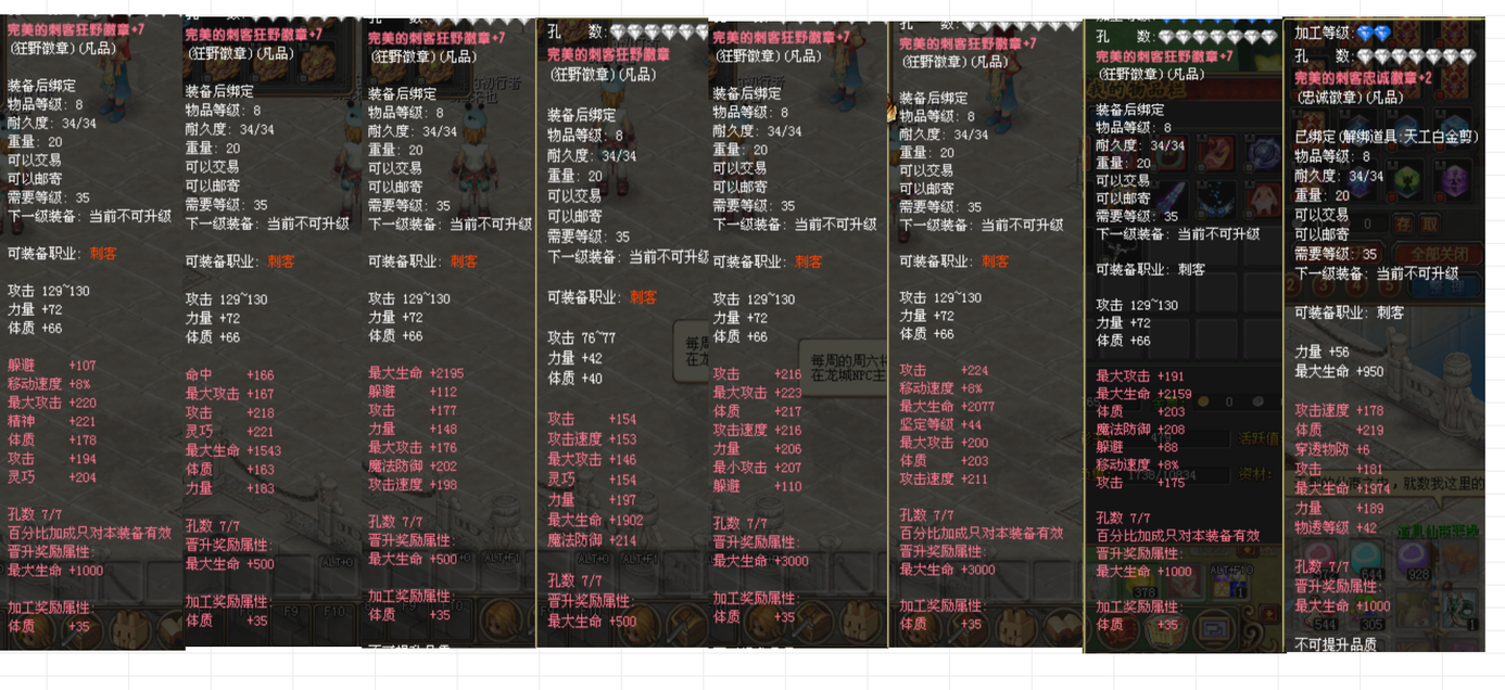3a8f99ce-f9d9-4fb5-8993-677aef4906e9.png